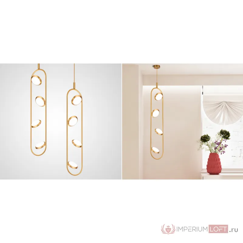 Светильник HOOP LED Four от ImperiumLoft