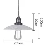 Подвесной светильник Loft Spera Plate