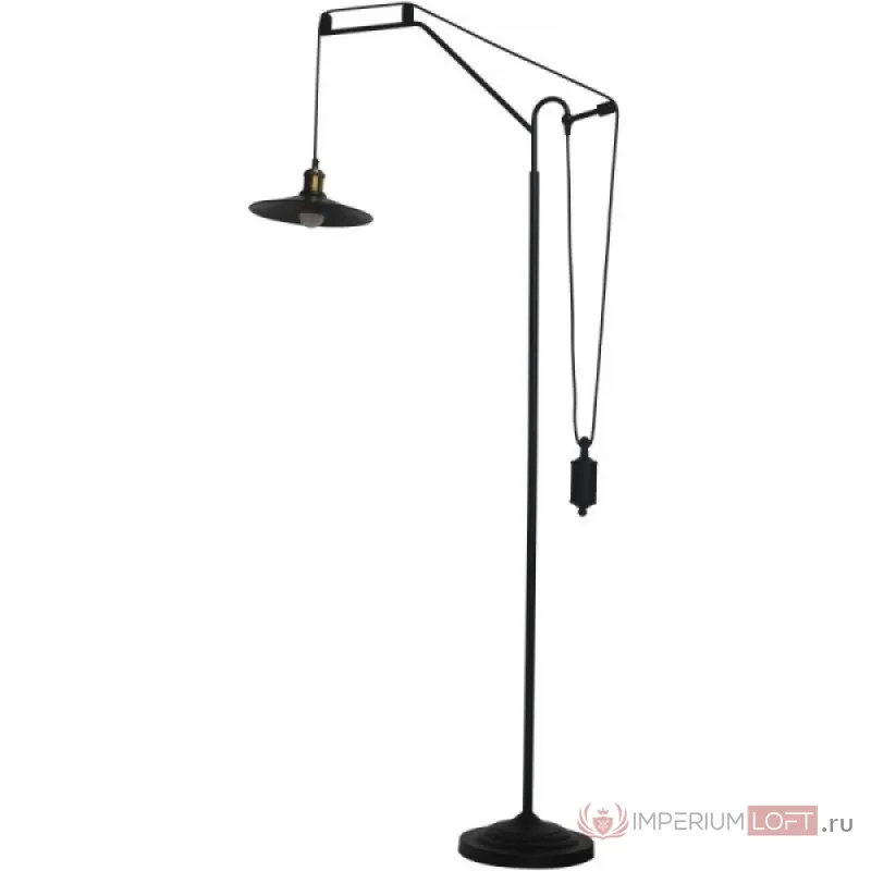 Напольный светильник Loft Cone Pendant Balance Floor Lamp от ImperiumLoft