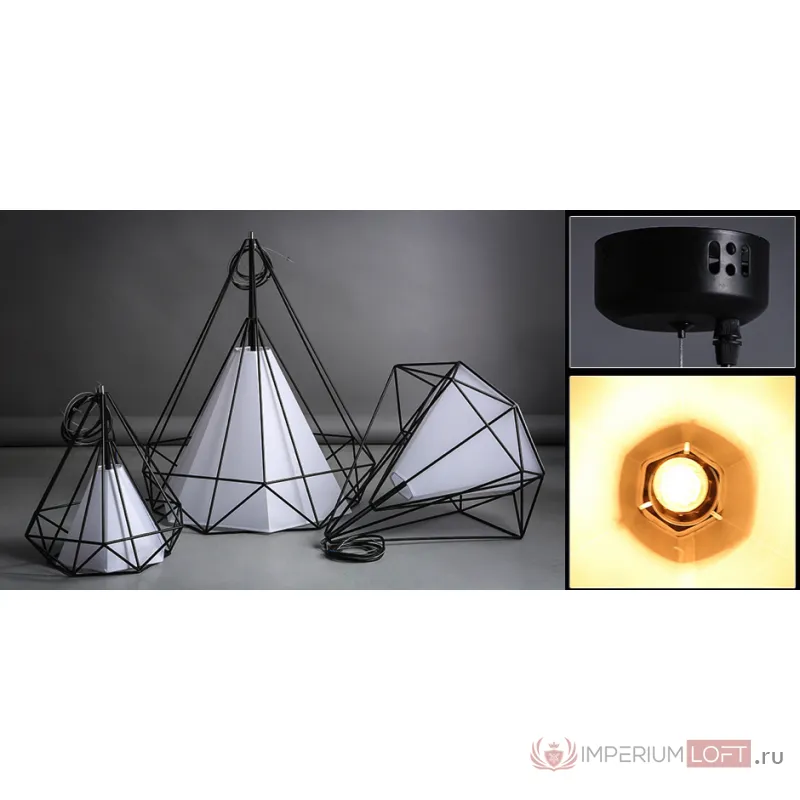 Подвесной светильник Loft Bar Nest Cone Black от ImperiumLoft