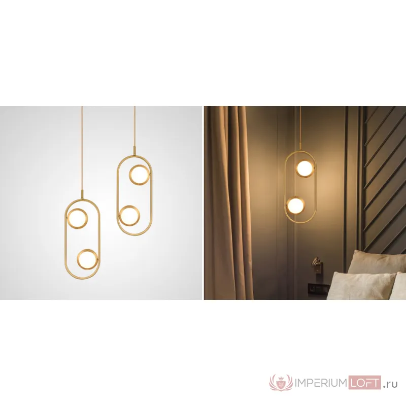 Светильник HOOP LED Two от ImperiumLoft