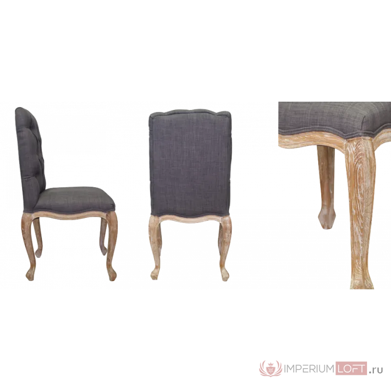 Стул French chairs Provence Norman Grey Chair от ImperiumLoft