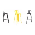 Барный стул Tolix Bar Stool 75 Backed