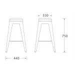 Барный стул Tolix Bar Stool 75