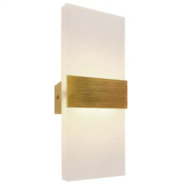 Бра Road Wall Light Gold