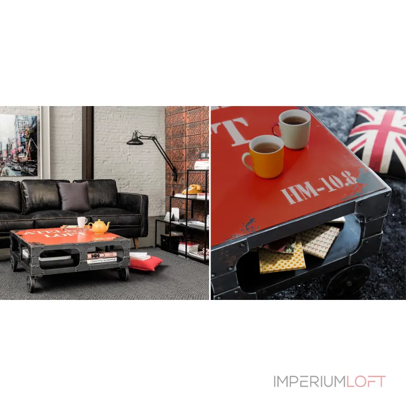 Кофейный стол Atelier Loft 