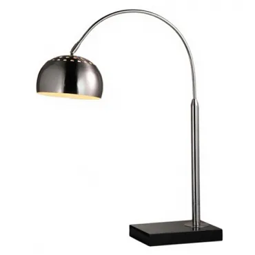 Настольная лампа Arco Table Lamp