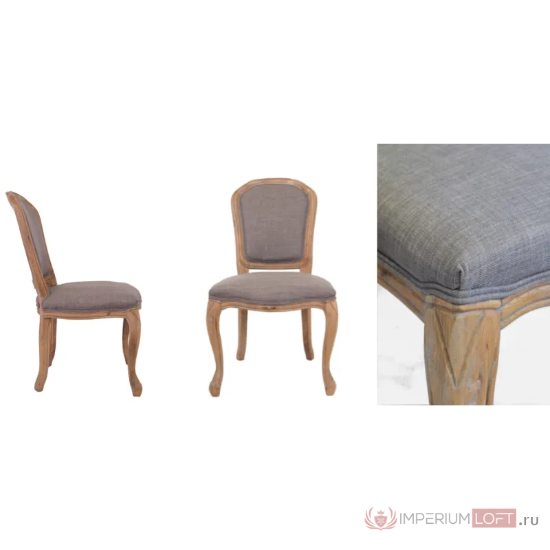 Стул French chairs Provence Neman Grey Chair от ImperiumLoft