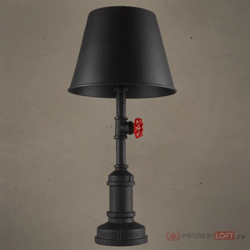 Настольная лампа Table Lamp Red Water Tap Cone от ImperiumLoft
