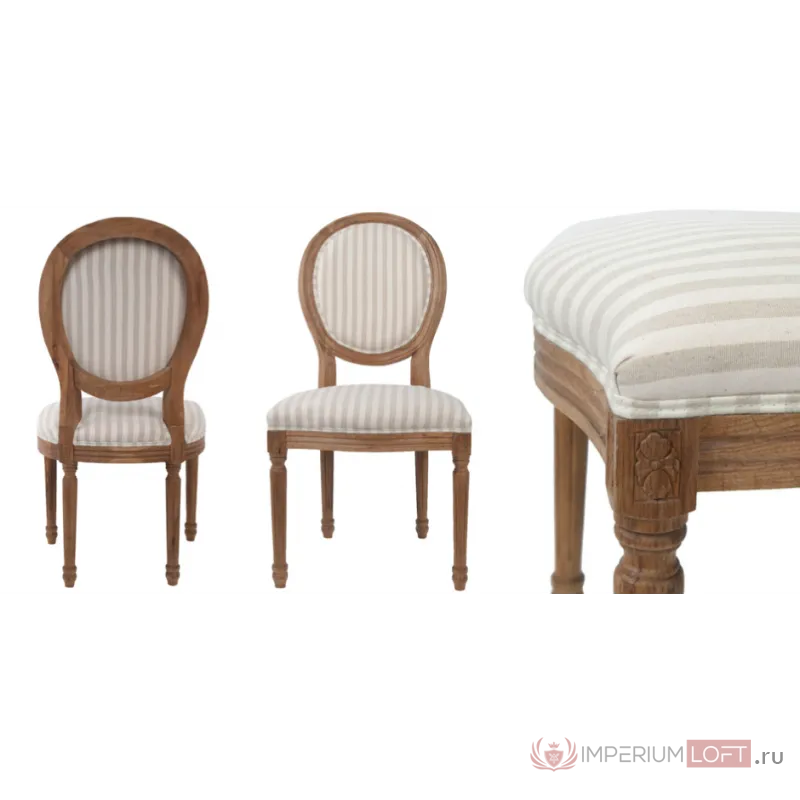 Стул French chairs Provence Sostripe Chair от ImperiumLoft