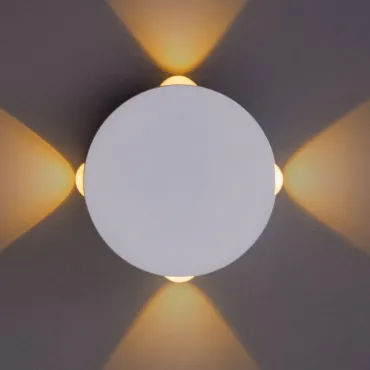 Спот Wall Lamp WITH LIGHT EMISSION ON FOUR SIDES