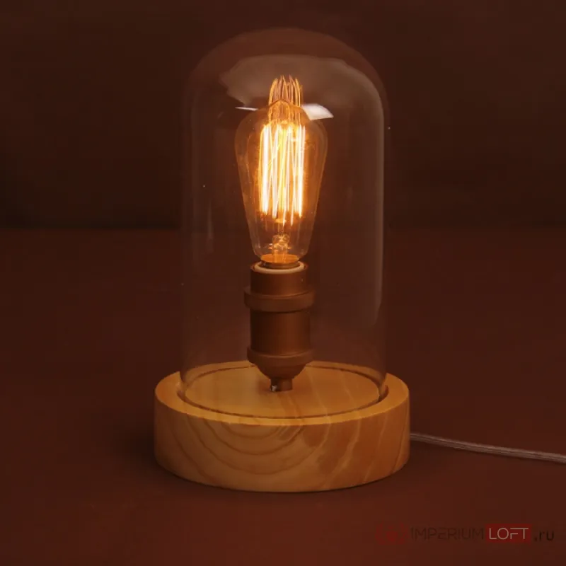Настольная лампа Under the Dome от ImperiumLoft