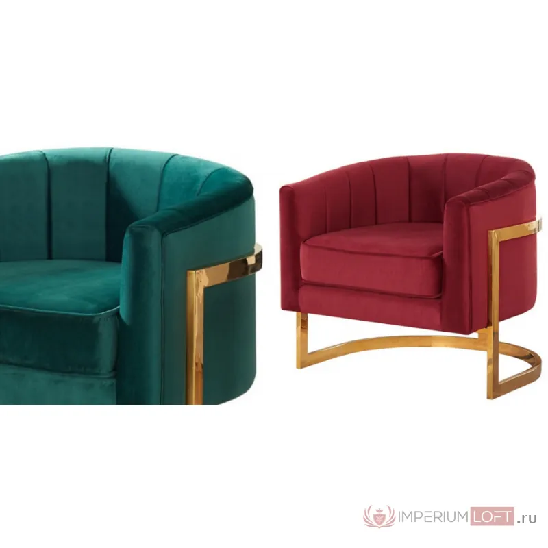 Кресло Accent Velvet chair от ImperiumLoft