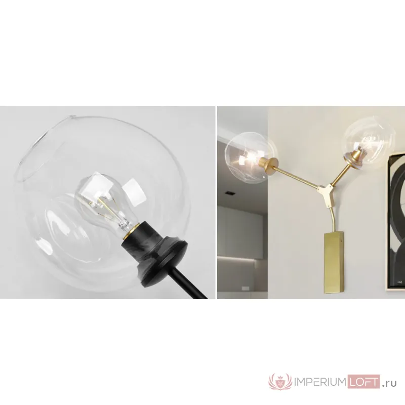 Бра Сrumpled Glas Wall Lamp от ImperiumLoft