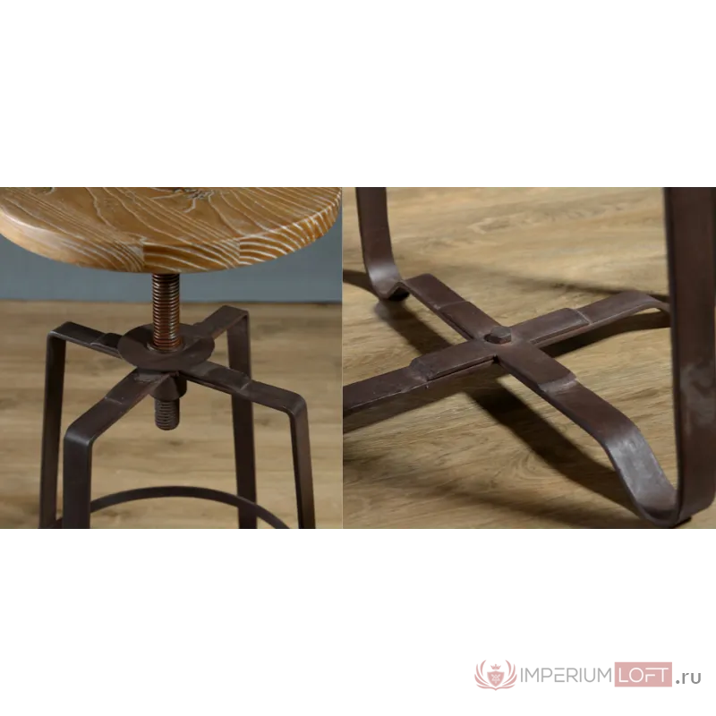 Винтажный стул Deyton Barstool от ImperiumLoft