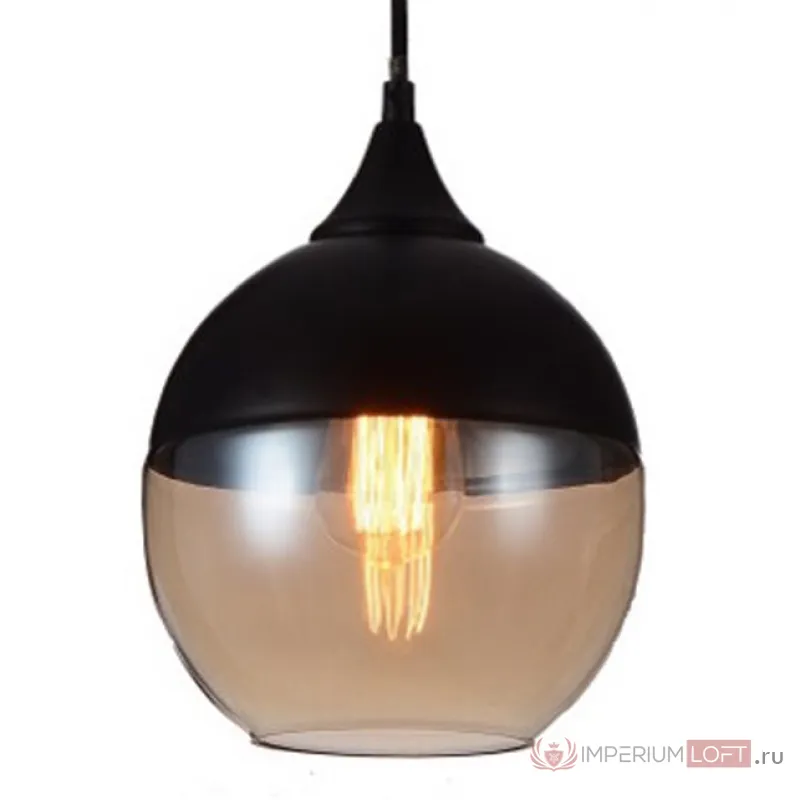 Подвесной светильник Smoke Glass Light Pendant Sphere от ImperiumLoft