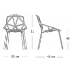 Дизайнерский стул CHAIR ONE black от ImperiumLoft