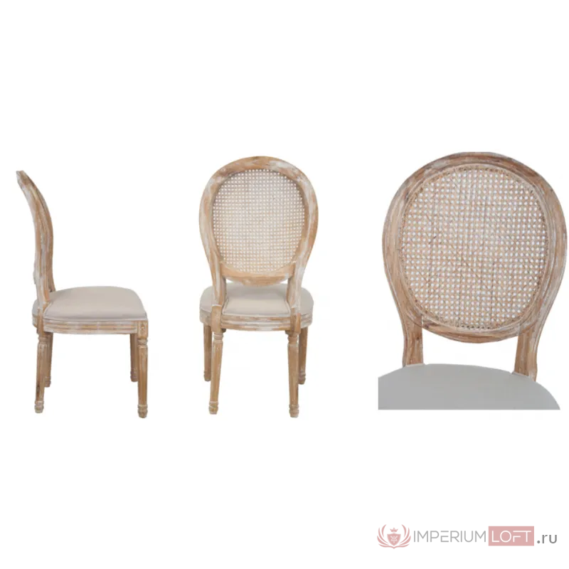 Стул French chairs Provence Beige Rattan 2 Chair от ImperiumLoft