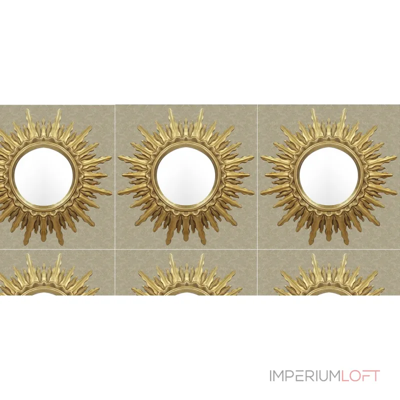 Зеркало Athenian Sun