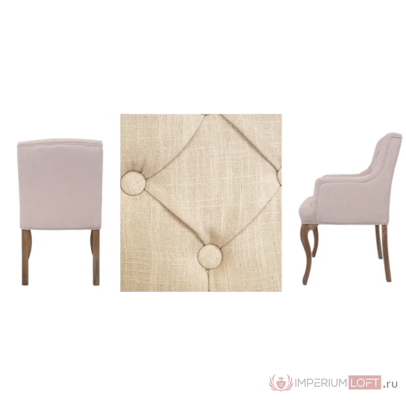 Стул French chairs Provence Amelia Beige ArmChair от ImperiumLoft