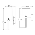 Бра Axo Light Spillray AP wall lamp D19 от ImperiumLoft