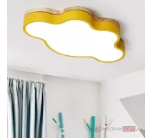 Потолочный светильник CLOUD ECO D63 Yellow