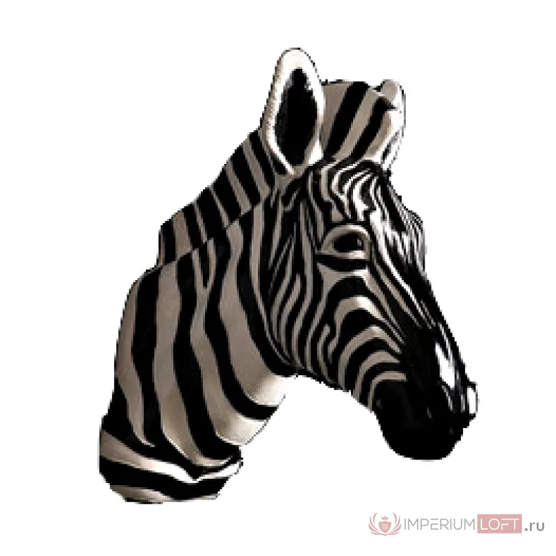Декоративная голова зебры Zebra от ImperiumLoft