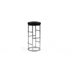 Барный стул Satish Bar Stool