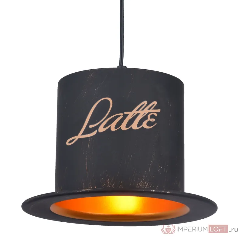 Подвесной светильник Pendant Lamp vintage Banker Bowler Hat LATTE I от ImperiumLoft
