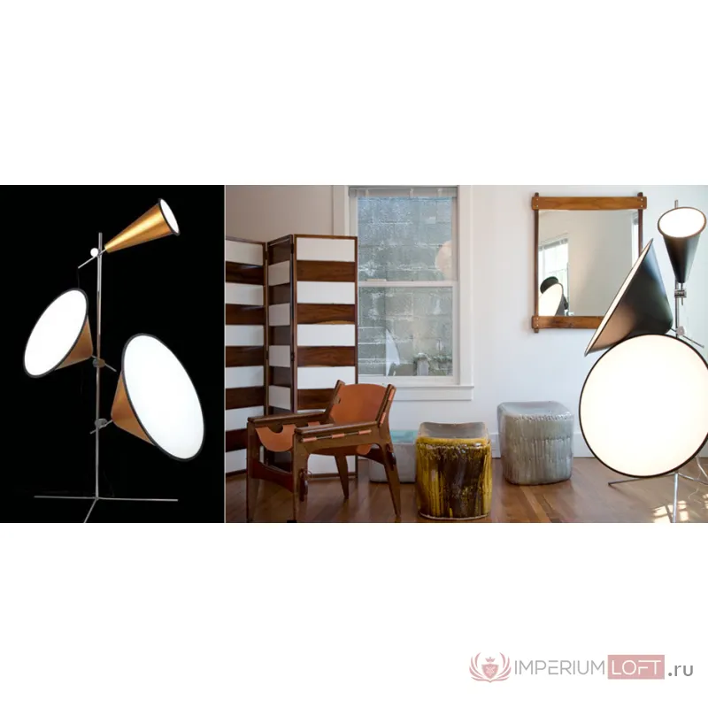 Торшер Tom Dixon Cone Gold от ImperiumLoft