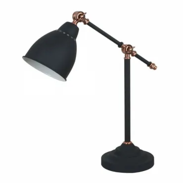 Настольная лампа Holder Table Lamp Grey