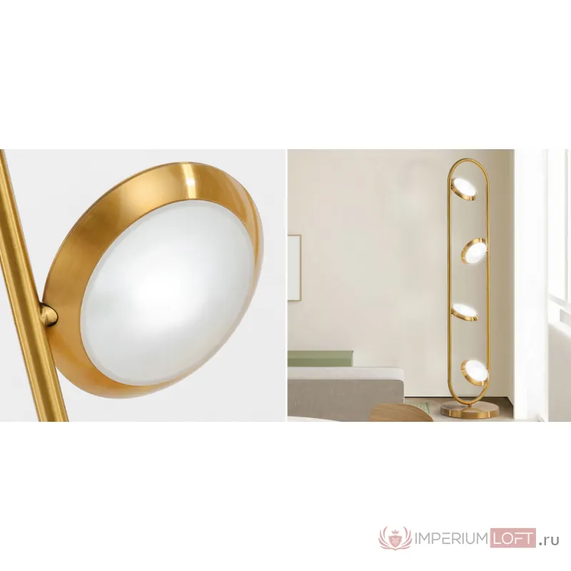 Торшер HOOP от ImperiumLoft