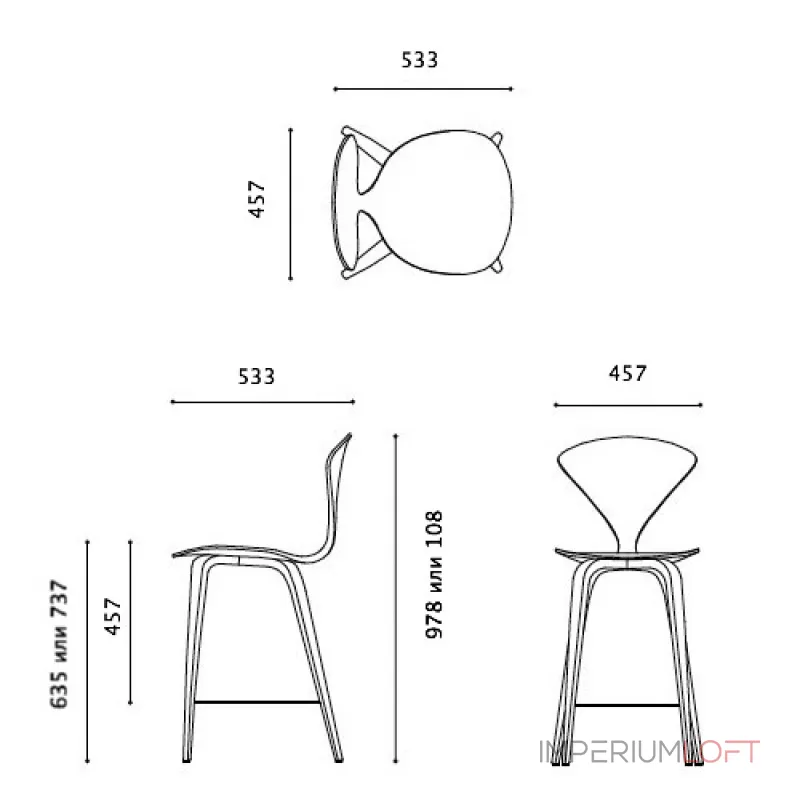 Барный стул Cherner designed by Norman Cherner		 in 1958