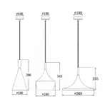 Подвесной светильник Dairy Light Beat Tall от ImperiumLoft
