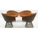Кресло Platner lounge