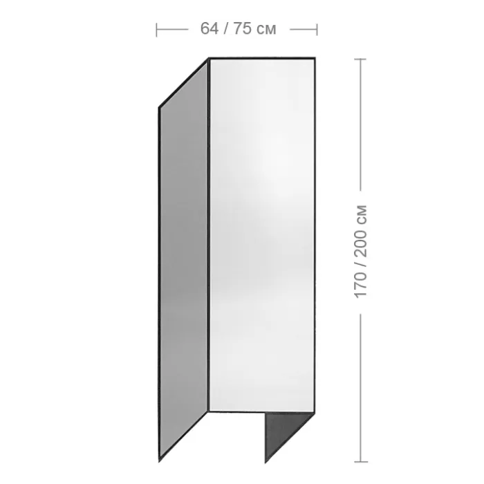 Зеркало Bower Fold Floor Shape Mirror от ImperiumLoft