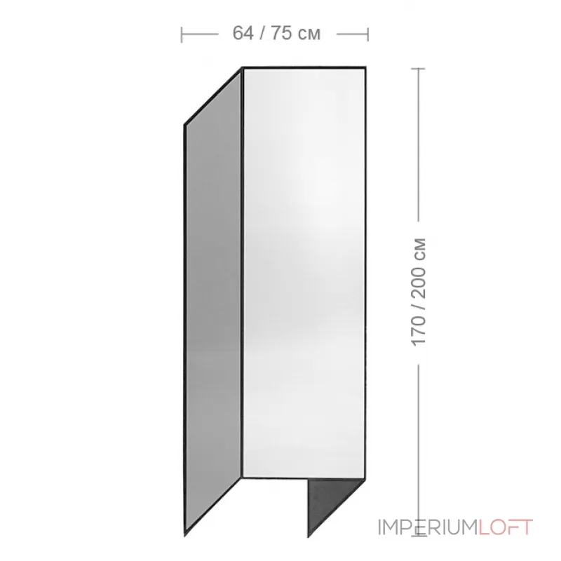 Зеркало Bower Fold Floor Shape Mirror от ImperiumLoft Зеркало Bower Fold Floor Shape Mirror от ImperiumLoft
