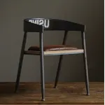 Стул Loft Armchair Industrial
