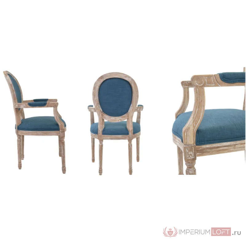 Стул French chairs Provence Blue ArmChair от ImperiumLoft
