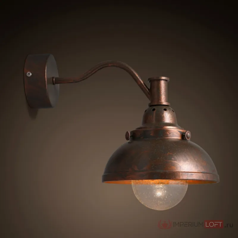 Настеный светильник Old Copper Bra от ImperiumLoft