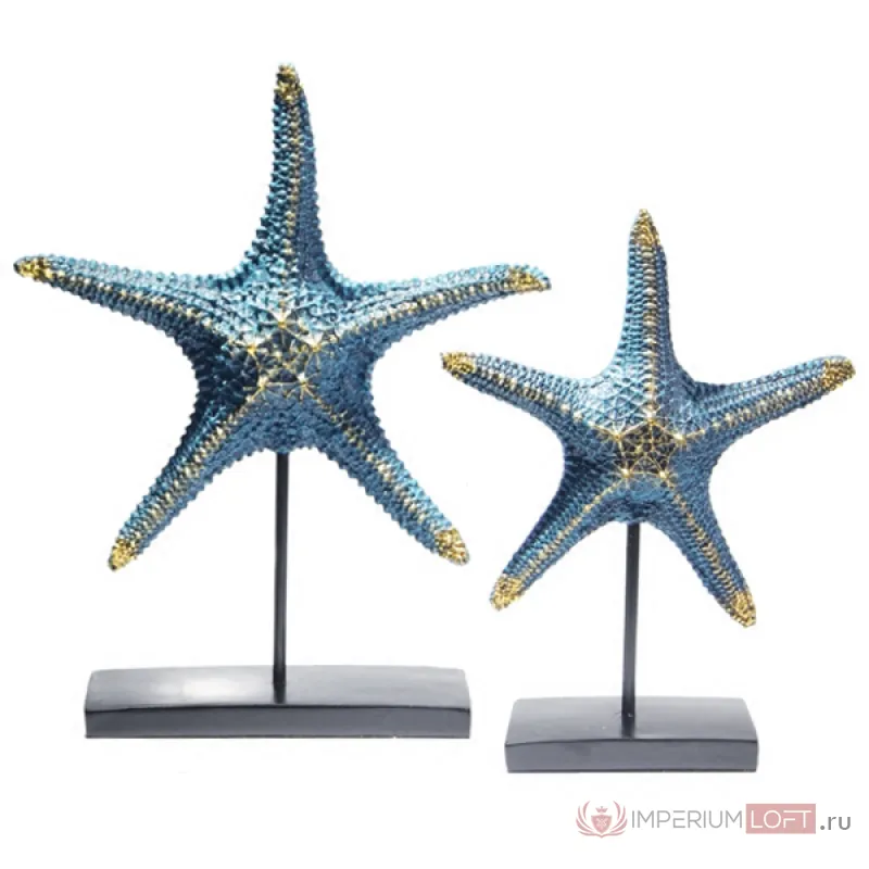 Статуэтки Синие Морские Звезды комплект из 2-х штук от ImperiumLoft