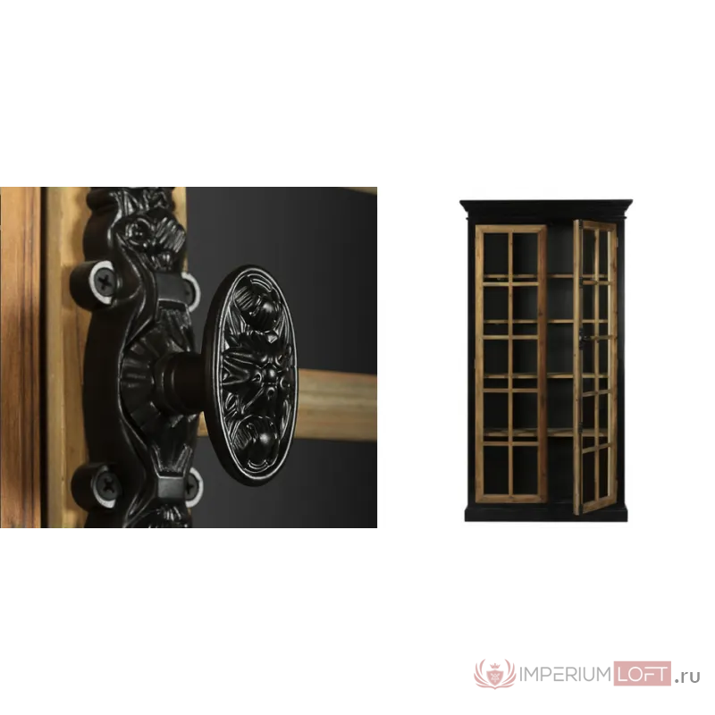 Шкаф-витрина Holland Rack от ImperiumLoft