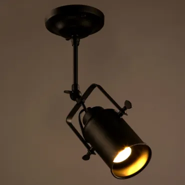 Подвесной светильник Searchlight Pendant от ImperiumLoft
