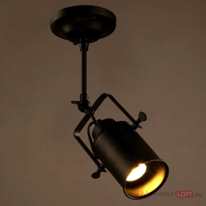 Подвесной светильник Searchlight Pendant от ImperiumLoft