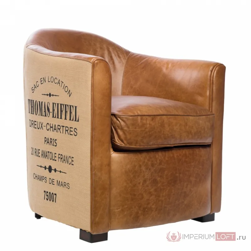 Кресло Tomas-Eiffiel Leather от ImperiumLoft