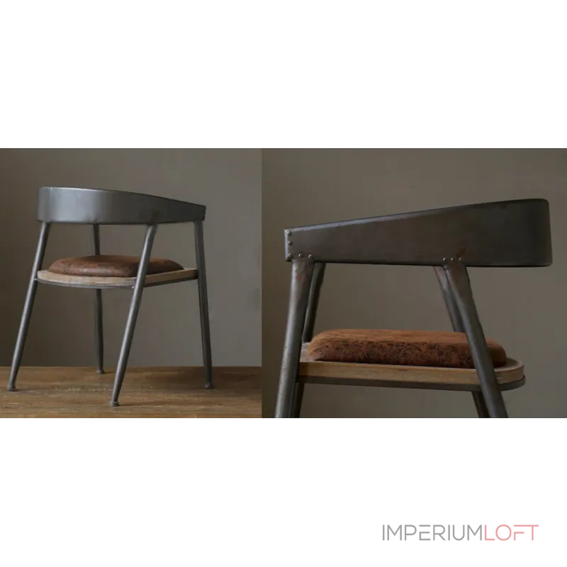 Стул Loft Armchair Industrial