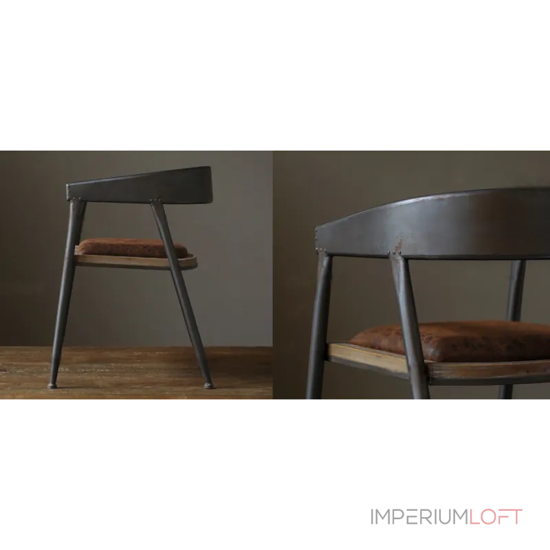 Стул Loft Armchair Industrial