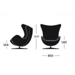Кресло яйцо Egg Chair