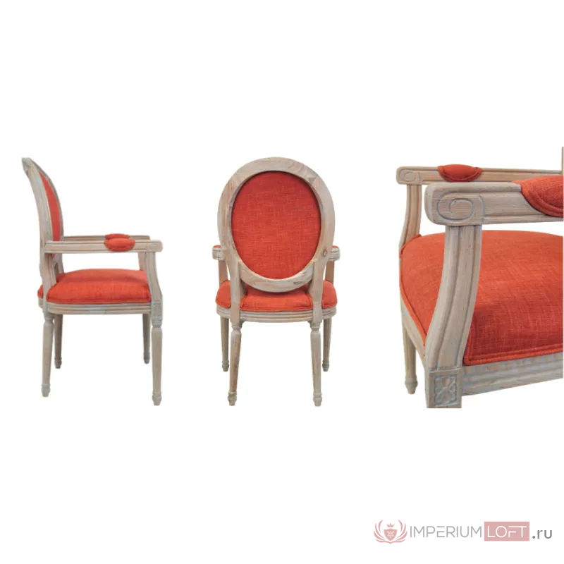 Стул French chairs Provence Orange ArmChair от ImperiumLoft