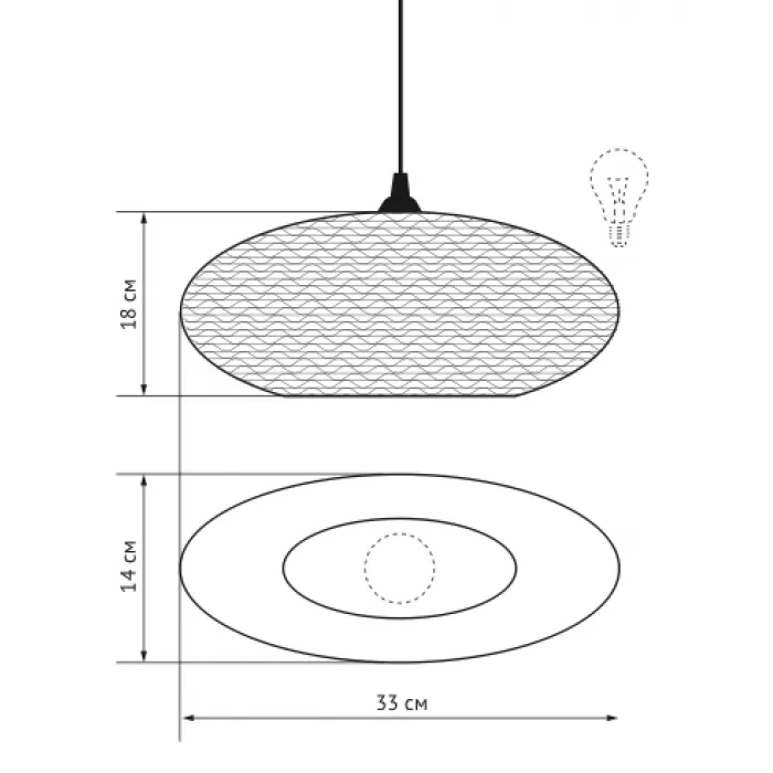 Подвесной светильник Blimp от ImperiumLoft